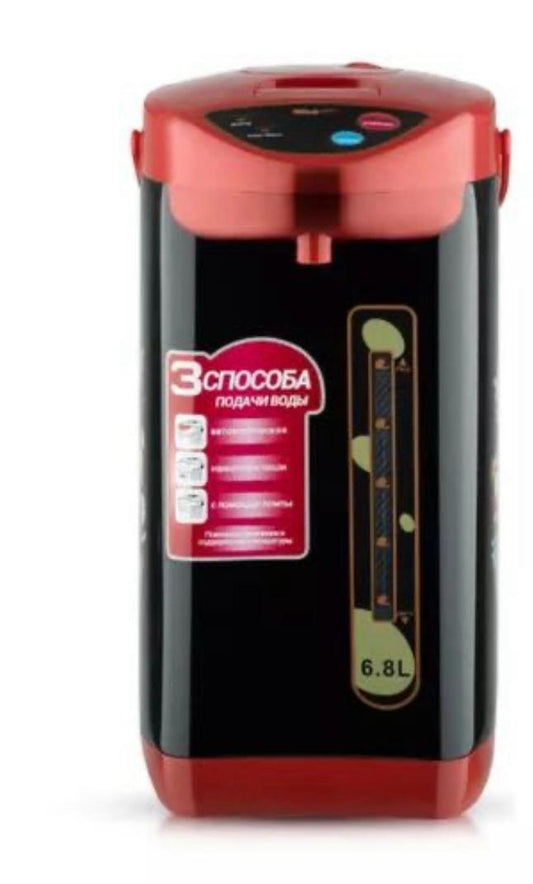 TERMO HERVIDOR 6.8LT